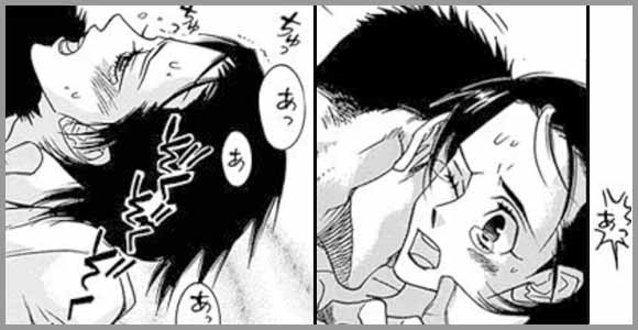 Bl ボーイズラブ 上半期ランキング14 特集 無料試し読みもできる漫画 電子書籍ストア