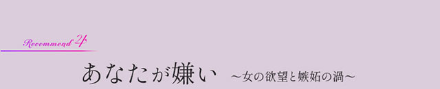 作品の見どころ4