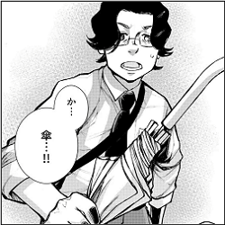 2話無料 今宵もお待ちしております 漫画なら めちゃコミック