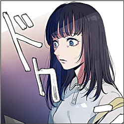 2話無料 今宵もお待ちしております 漫画なら めちゃコミック