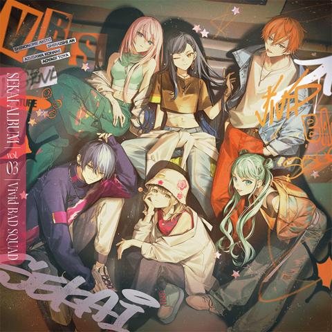 「Vivid BAD SQUAD SEKAI ALBUM vol.3」の通常盤ジャケット（C）SEGA／（C）CP（C）CFM