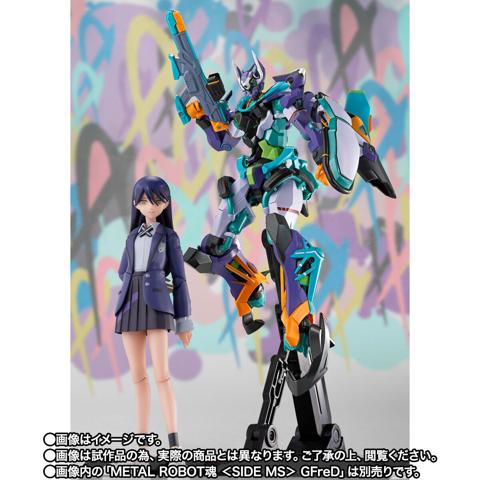 「機動戦士Gundam GQuuuuuuX」のニャアンのフィギュア「S.H.Figuarts ニャアン」（c）創通・サンライズ