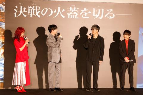 「劇場版『鬼滅の刃』無限城編 第一章 猗窩座再来」の公開記念舞台あいさつに登場した　（C）吾峠呼世晴／集英社・アニプレックス・ufotable