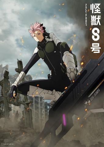 「怪獣8号」の鳴海弦のキャラクタービジュアル（c）防衛隊第3部隊 （c）松本直也／集英社