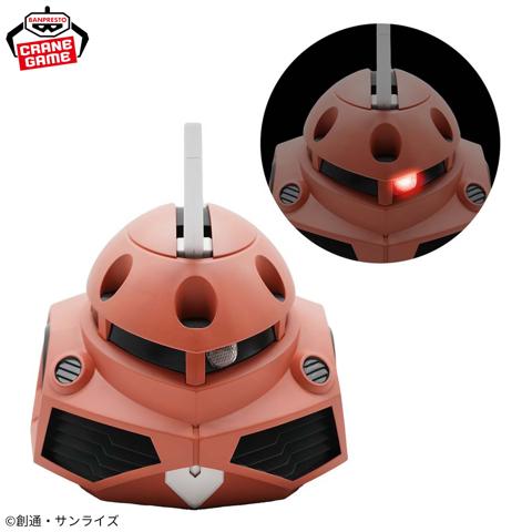 「機動戦士ガンダムSEED FREEDOM」のズゴックのルームライト「『機動戦士ガンダムSEED FREEDOM』 ズゴックルームライト」（c）創通・サンライズ