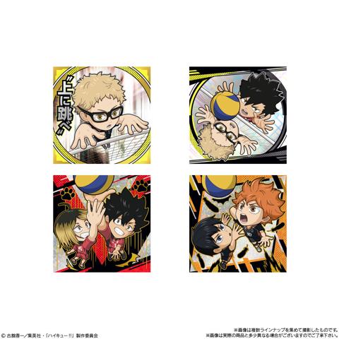 「劇場版ハイキュー！！ ゴミ捨て場の決戦」のシール付きウエハース「にふぉるめーしょん 劇場版ハイキュー！！ ゴミ捨て場の決戦 シールウエハース」（C）古舘春一／集英社・「ハイキュー！！」製作委員会