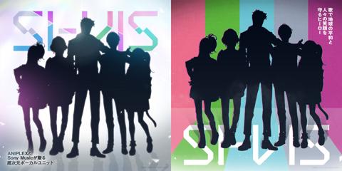 ANIPLEX、Sony Musicによる新作オリジナルテレビアニメに登場する謎のボーカルユニット、ヒーローのシルエット（C）2025 ハルモニアエンタテインメント