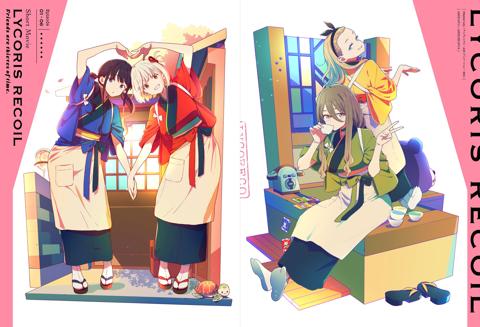 「リコリス・リコイル Friends are thieves of time.」のブルーレイディスク、DVDの描き下ろしジャケットデザイン（C）Spider Lily／アニプレックス・ABC アニメーション・BS11