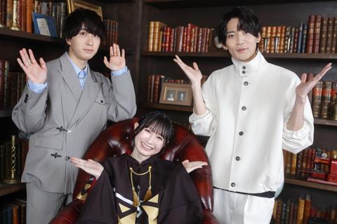 「サイレント・ウィッチ」に出演する（左から）中島ヨシキさん、会沢紗弥さん、坂田将吾さん