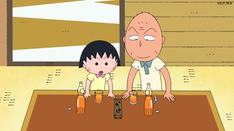 「ちびまる子ちゃん」の一場面（C）さくらプロダクション／日本アニメーション