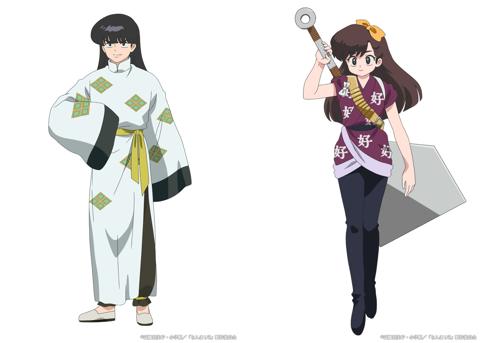 「らんま1／2」に登場するムース（左）と久遠寺右京（c）高橋留美子・小学館／「らんま1／2」製作委員会