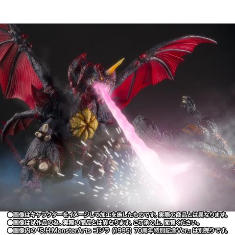 「ゴジラVSデストロイア」のデストロイアのフィギュア「S.H.MonsterArts デストロイア（完全体）東京臨海副都心決戦Ver.」　TM ＆ （c）TOHO CO.，LTD.