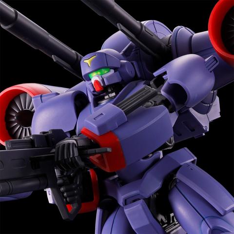 「機甲戦記ドラグナー」のリフター2装備のドラグナー2のプラモデル「HG 1／144 ドラグナー2 リフター2装備タイプ」（c）創通・サンライズ
