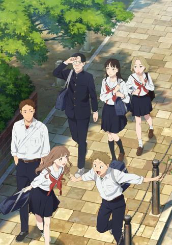 「矢野くんの普通の日々」のキービジュアル（C）田村結衣・講談社／「矢野くんの普通の日々」製作委員会