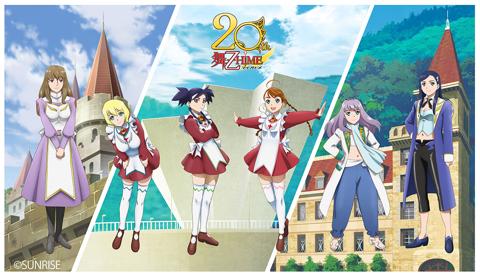 「舞-乙HiME」の久行宏和さんによる描き下ろし20周年記念ビジュアル（C）SUNRISE