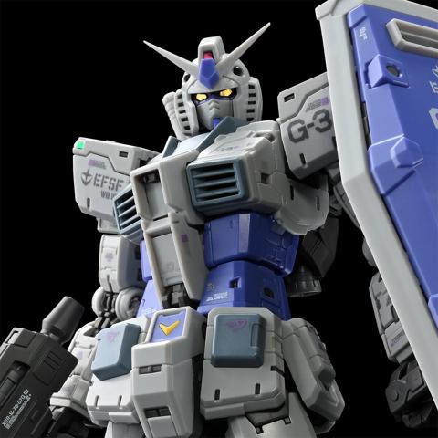 G-3ガンダムのガンプラ「RG 1／144 G-3ガンダム Ver.2.0」（c）創通・サンライズ