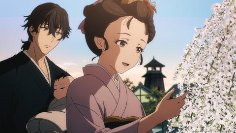 「鬼人幻燈抄」の第17話「剣に至る」の一場面（C）中西モトオ／双葉社・「鬼人幻燈抄」製作委員会