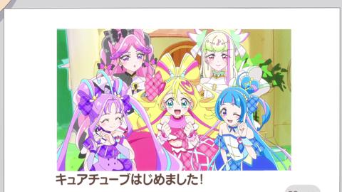 「キミとアイドルプリキュア♪」の第27話「キュアチューブはじめました！」の一場面（c）ABC-A・東映アニメーション