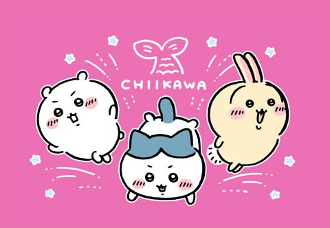「ちいかわ　なんか小さくてかわいいやつ」のビジュアル