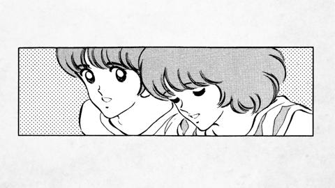あだち充さんのマンガ「みゆき」と「H2O」の楽曲「想い出がいっぱい」のコラボレーション動画（C）あだち充／小学館