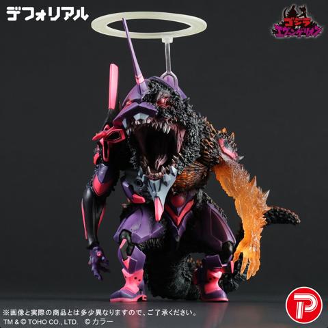 「ゴジラ対エヴァンゲリオン」のフィギュア「デフォリアル エヴァンゲリオン初号機 バーニングG覚醒形態」　TM ＆ （c）TOHO CO.，LTD. （c）カラー