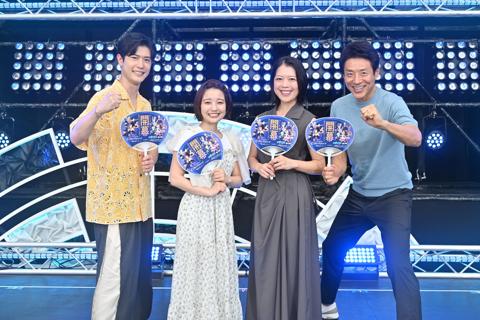 「TVアニメ『メダリスト』×フィギュアスケート中継スペシャルコラボイベント！」に登場した（左から）大塚剛央さん、春瀬なつみさん、鈴木明子さん、松岡修造さん＝テレビ朝日提供