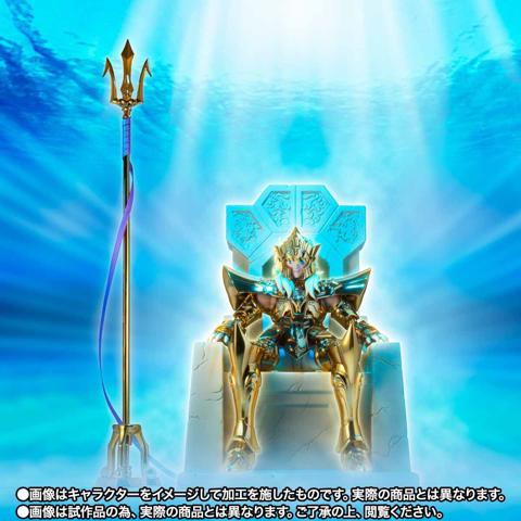 「聖闘士星矢」の海皇ポセイドンのフィギュア「【開催記念商品／事前CTM抽選】聖闘士聖衣神話EX 海皇ポセイドン -ORIGINAL COLOR EDITION-」（c）車田正美／集英社・東映アニメーション