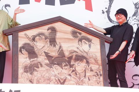 「『真・侍伝 YAIBA』浅草寺絵馬奉納セレモニー」の様子