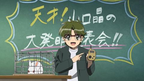 「地獄先生ぬ～べ～」の第8話「霊界通信機で大発明！」の一場面（C）真倉翔・岡野剛／集英社・童守小学校卒業生一同