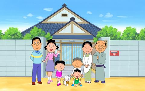 「サザエさん」のビジュアル（C）長谷川町子美術館