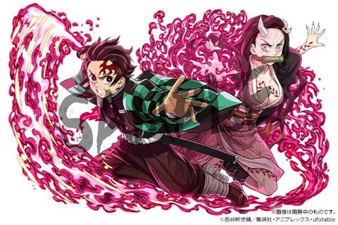 「鬼滅の刃」と「パズル＆ドラゴンズ」のコラボに登場する竈門炭治郎＆竈門禰豆子（c）吾峠呼世晴／集英社・アニプレックス・ufotable