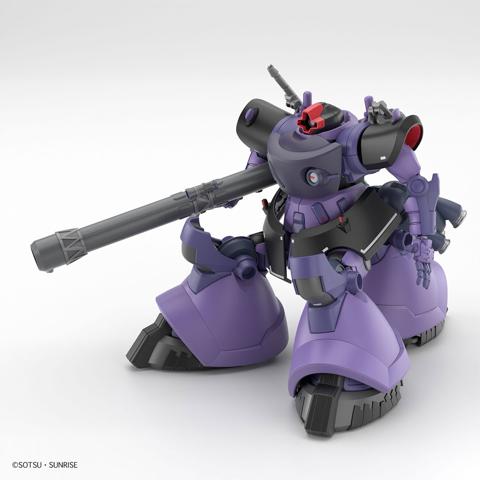 「機動戦士Gundam GQuuuuuuX」のガンプラ「HG 1／144 リック・ドム ガイア機／オルテガ機（GQ）」（c）創通・サンライズ