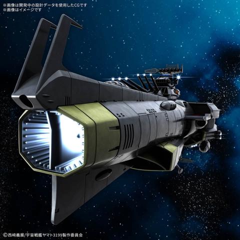 「ヤマトよ永遠に REBEL3199」のプラモデル「1／1000 地球防衛軍 ヒュウガ級 戦闘航宙母艦 DCV-01ヒュウガ」（c）西崎義展／宇宙戦艦ヤマト3199製作委員会