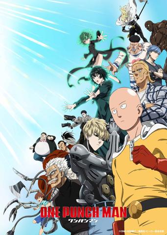 「ワンパンマン」第3期のビジュアル（c）ONE・村田雄介／集英社・ヒーロー協会本部