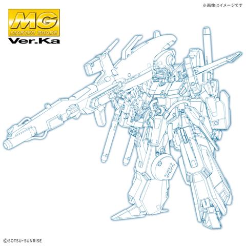 「機動戦士ガンダムZZ」のフルアーマーZZガンダムのガンプラ「MG 1／100 フルアーマーZZガンダム Ver. Ka」（c）創通・サンライズ