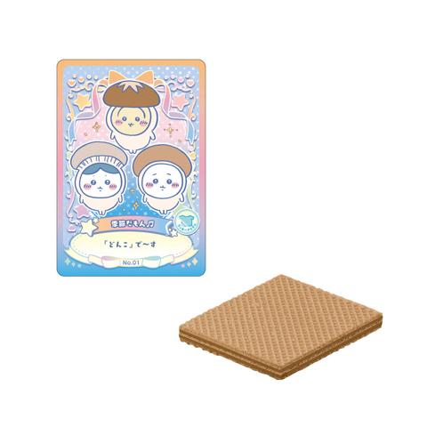 「ちいかわ」のカード付きウエハース「ちいかわ ウエハース ラッキーカードコレクション2（20個入）」（C）nagano