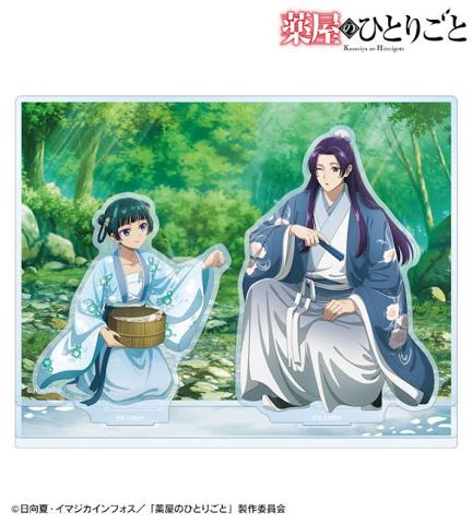 「薬屋のひとりごと」のアクリルジオラマ「描き下ろし 猫猫＆壬氏 水遊びver. アクリルジオラマ」（C）日向夏・イマジカインフォス／「薬屋のひとりごと」製作委員会