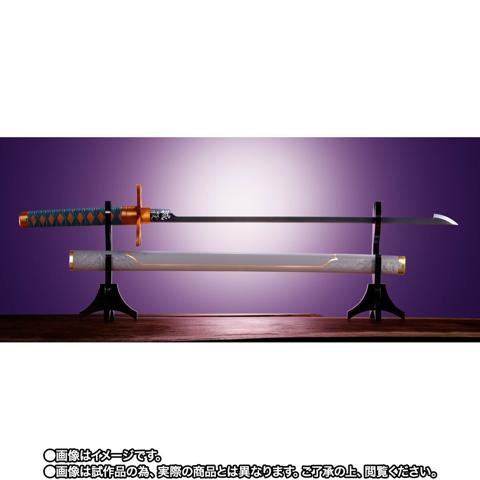 「鬼滅の刃」の胡蝶しのぶの日輪刀の大人向け玩具「PROPLICA 日輪刀（胡蝶しのぶ）」（c）吾峠呼世晴／集英社・アニプレックス・ufotable