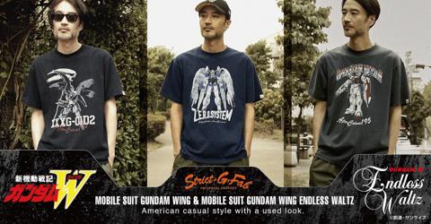 「新機動戦記ガンダムW」「新機動戦記ガンダムW Endless Waltz」の古着風Tシャツ「STRICT-G Fab『新機動戦記ガンダムW』『新機動戦記ガンダムW Endless Waltz』ユーズドスタイルTシャツ」（c）創通・サンライズ