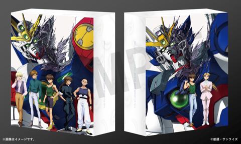 「新機動戦記ガンダムW」のオフィシャルブック「『新機動戦記ガンダムW＆Endless Waltz』 30周年オフィシャルブック-Operation 30th-」の三方背ボックス（c）創通・サンライズ