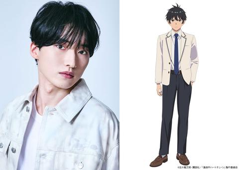 「真夜中ハートチューン」の主人公・山吹有栖を演じる安田陸矢さん（C）五十嵐正邦・講談社／「真夜中ハートチューン」製作委員会