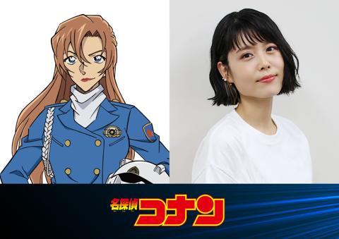 「名探偵コナン」に登場する萩原千速（左）と声優を務める沢城みゆきさん（c）青山剛昌／小学館・読売テレビ・TMS 1996