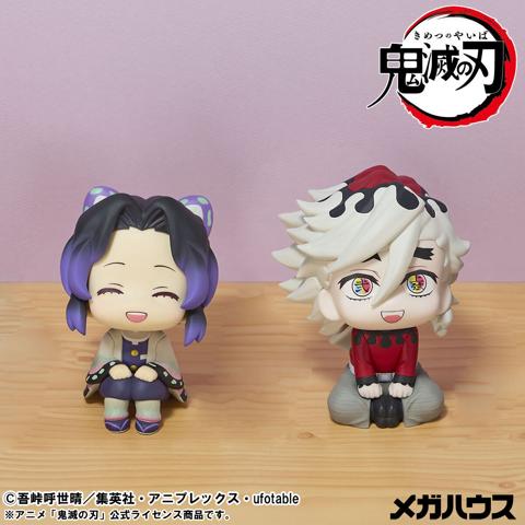 「鬼滅の刃」に登場する胡蝶しのぶと童磨のフィギュアセット「るかっぷ 鬼滅の刃 胡蝶しのぶ にっこりver.＆童磨セット【限定座布団付き】」（c）吾峠呼世晴／集英社・アニプレックス・ufotable