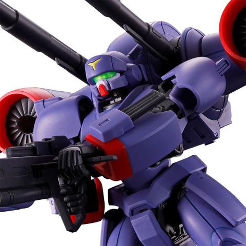 「機甲戦記ドラグナー」のリフター2装備のドラグナー2のプラモデル「HG 1／144 ドラグナー2 リフター2装備タイプ」（c）創通・サンライズ