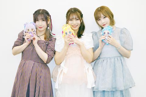 「映画キミとアイドルプリキュア♪ お待たせ！キミに届けるキラッキライブ！」に出演する（左から）高森奈津美さん、松岡美里さん、高橋ミナミさん
