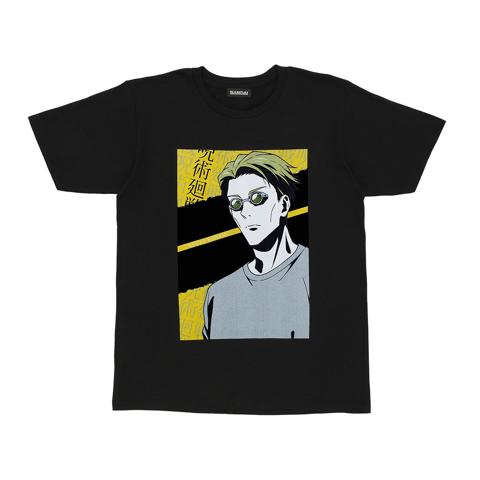 「呪術廻戦」のTシャツ「＜描き下ろし＞呪術廻戦 Tシャツコレクション－拾漆－／七海建人」（C）芥見下々／集英社・呪術廻戦製作委員会
