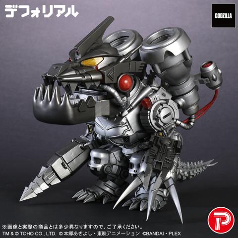 「ゴジラVSデジタルモンスターCOLOR」のムゲンドラモン：3式＜改＞モードのフィギュア「デフォリアル ムゲンドラモン：3式＜改＞モード」TM＆（c）TOHO CO.，LTD.（c）本郷あきよし・東映アニメーション（c）BANDAI・PLEX