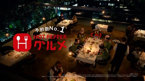 「ホットペッパーグルメ」の新テレビCM「ジオンの男たち」編　　『機動戦士ガンダム』（C)創通・サンライズ