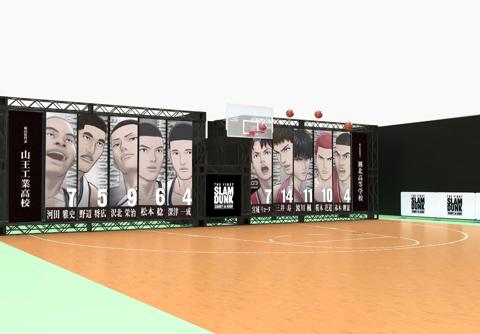 「THE FIRST SLAM DUNK」の全国再上映を記念したイベント「THE FIRST SLAM DUNK “COURT” in KOBE」のイメージ（C）I.T.PLANNING，INC. （C）2022 THE FIRST SLAM DUNK Film Partners