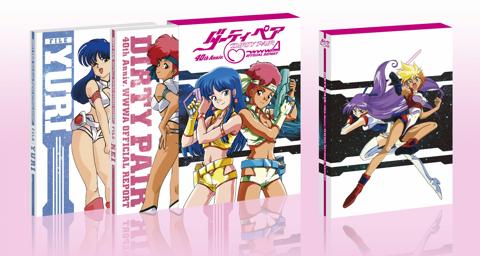 「ダーティペア」のオフィシャルブック「ダーティペア40th Anniv. WWWA OFFICIAL REPORT」（c）高千穂＆スタジオぬえ・サンライズ